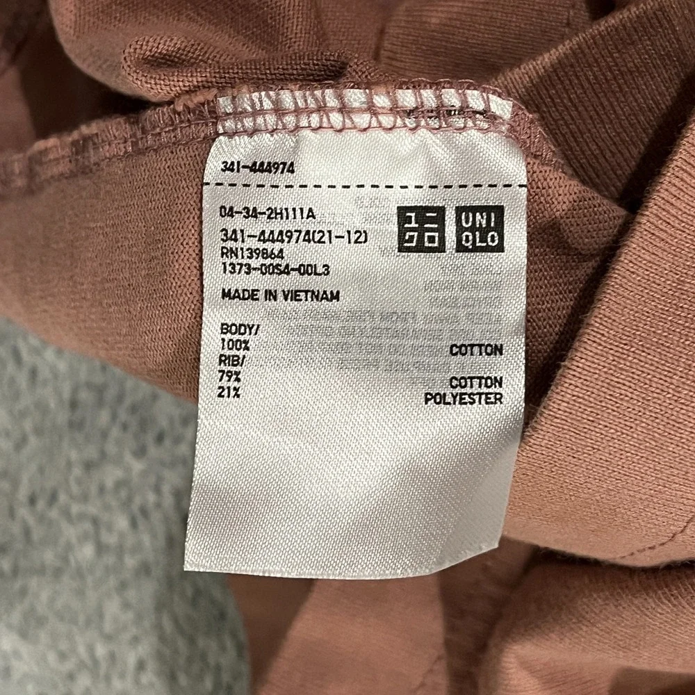 UNIQLO U Pocket Shirt Mens Small Brown Long Sleeve Crew Neck Pullover Tee 444974